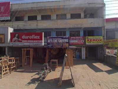 Sri Parameswari Chetinadu Hotel Restaurant