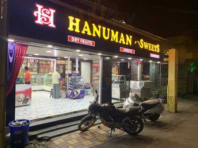 Hanuman Sweets