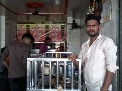 Cafe's Cross & Pizza Zone