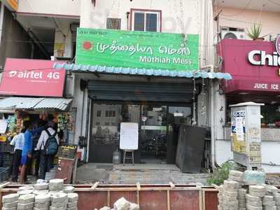 Muthiah Mess