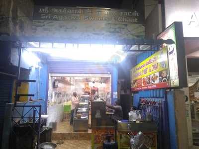Sri Agarwal Sweets