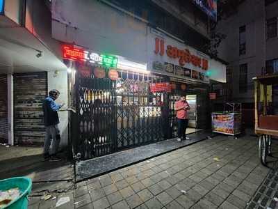 Trumpets Not Guns Cafe