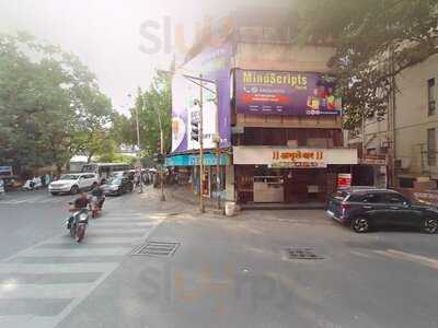 Trumpets Not Guns Cafe