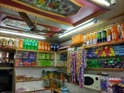 Slv Iyengar's Bakery