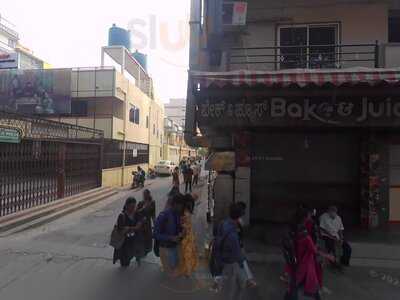 Sapna Bake And Juice Junction