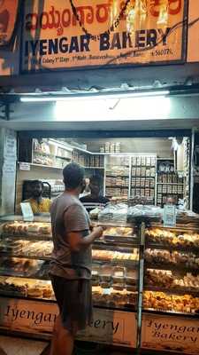 Slv Iyengar Bakery
