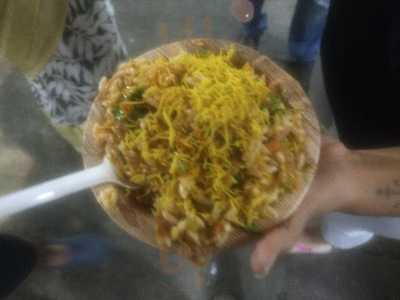 Panchami Juice & Chats