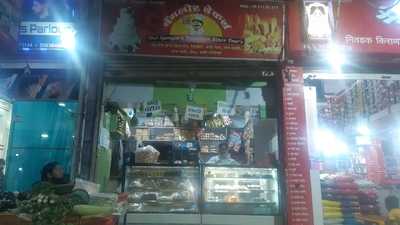 Banglore Iyangar's Bakery