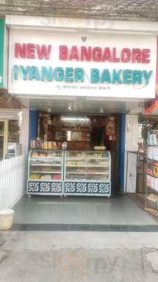 Banglore Iyangar's Bakery