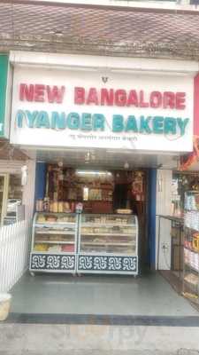 Banglore Iyangar's Bakery