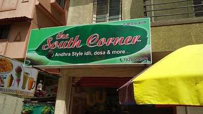 Aswad Juice & Pav Bhaji