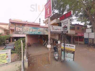 Akshay Snacks Centre