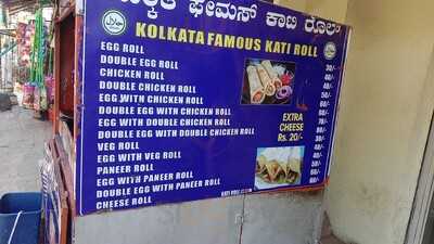 Kolkata Famous Kati Roll