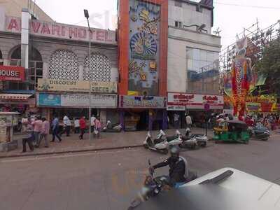 Blue Heaven Bar And Restaurant