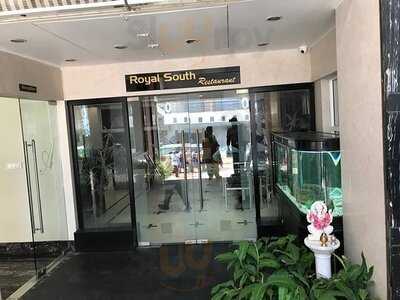 Royal South Restaurant