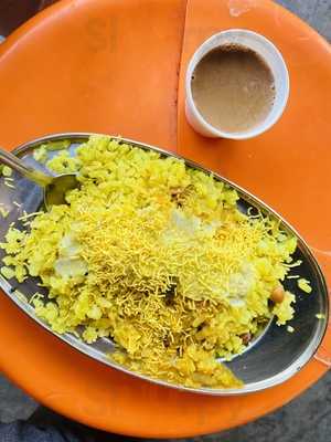 Navdurga Snacks Center