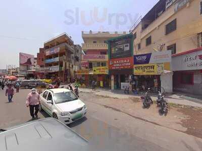 Navdurga Snacks Center