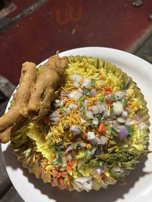 Santrupti Uttar Karanataka Food Store