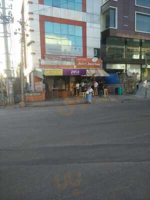 Dakshin Coffee House