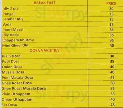 Dakshin Coffee House