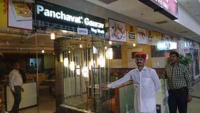 Panchavati Gaurav