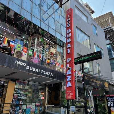 Taste Of Tibetr Restaurant