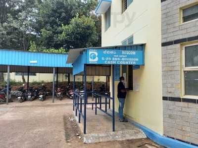 Meeraa's Beegara Oota