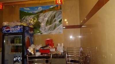 Chung Shan Chinese & Momos Restaurant