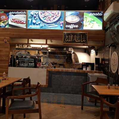 Al Saba Mac Mino Way