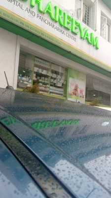 Hotel Durga Prasad Restaurant