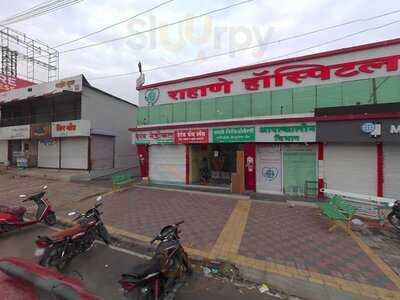 Hotel Dwarka Restaurant