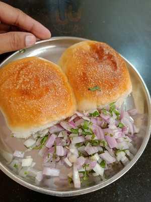 Puneri Misal