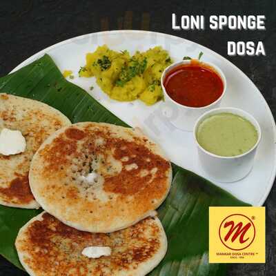 Mankar Dosa