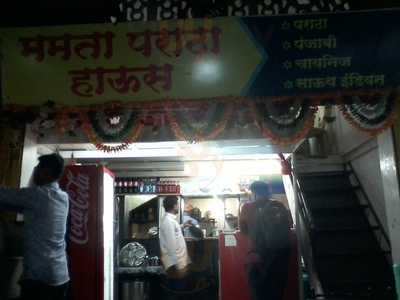 Mamta Paratha House
