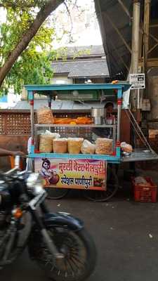 Murli Best Bhel Puri