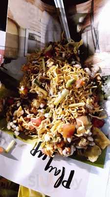 Murli Best Bhel Puri