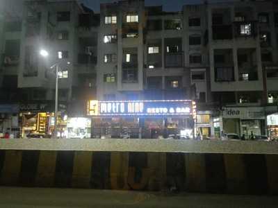 Hotel Blue 9 Restaurant