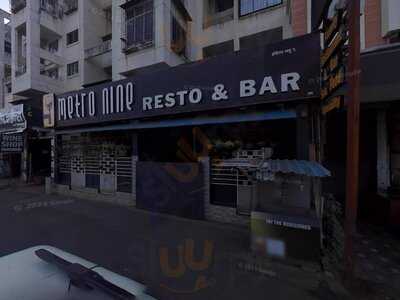 Hotel Blue 9 Restaurant