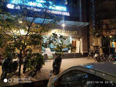Sagar Restaurant