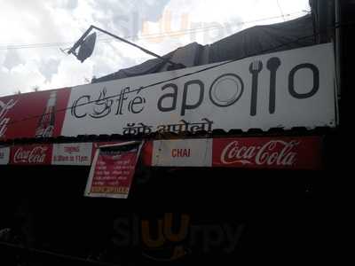 Cafe Apollo