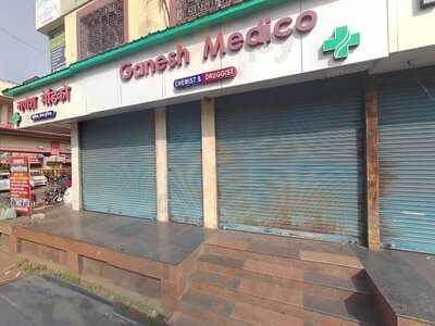 Bikaner Sweets And Dryfruits