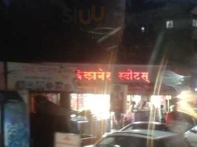 Bikaner Delicious Sweets