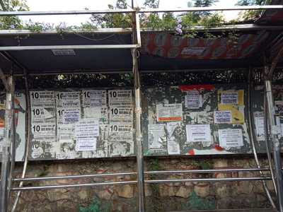 Whatsup Snacks & Tea Spot