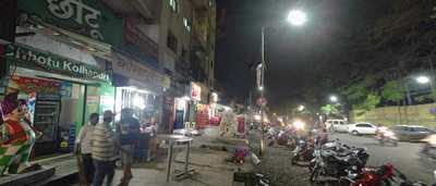 Whatsup Snacks & Tea Spot