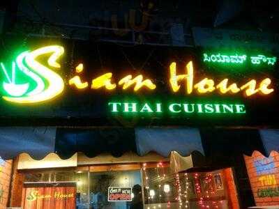 Siam House, Bangalore