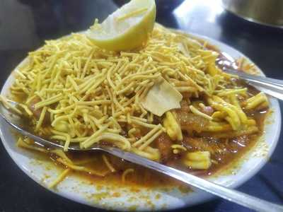 Hotel Nisarg Restaurant