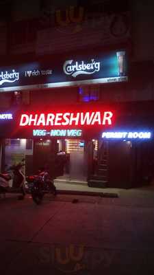 Dhareshwar Bar And Restaurant