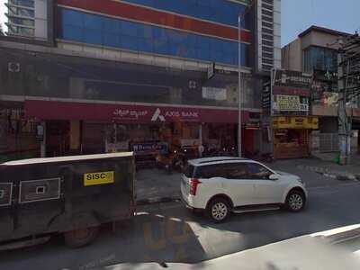 New Zealand Natural Cafe