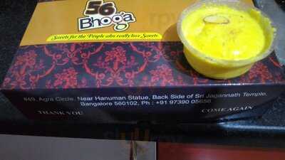 56 Bhoga