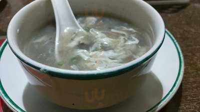 Yi Moi Chinese Fast Food